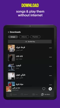 Anghami: Play music & Podcasts MOD APK v6.1.181 screenshot 12