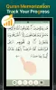 Quran Majeed MOD APK (Unlocked, Premium) v7.4.6 screenshot 20