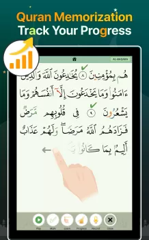 Quran Majeed MOD APK (Unlocked, Premium) v7.4.6 screenshot 20