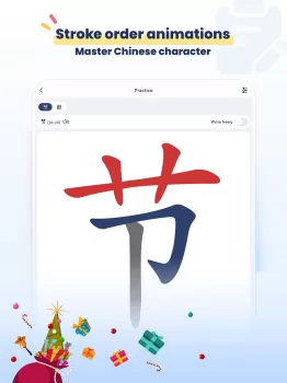 Hanzii: Dict to learn Chinese MOD APK (Unlocked) v5.4.2 screenshot 22