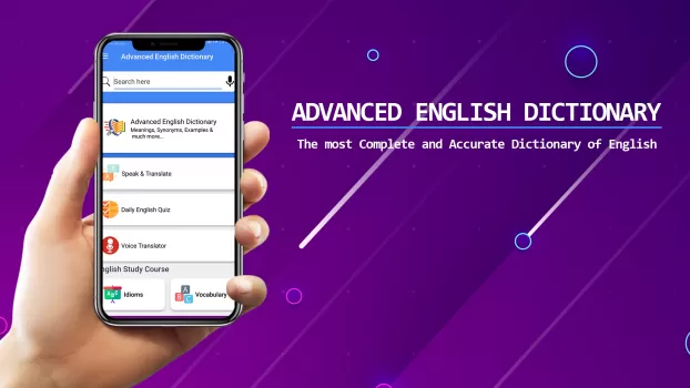 Advanced English Dictionary MOD APK (Unlocked, Premium) v12.5 screenshot 12