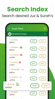 Al QURAN - القرآن الكريم MOD APK (Unlocked, Premium) v4.4.12 screenshot 4