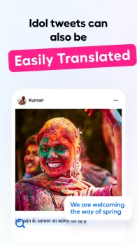 Hi Translate - Chat translator MOD APK (Unlocked, Pro) v4.1.1.007.gp screenshot 6