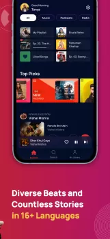 Gaana Music: Mp3 Song, Radio MOD APK (Unlocked, Premium, Plus) v10.0.0 screenshot 10