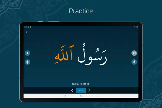 Learn Quran Tajwid MOD APK (Unlocked, Premium) v8.6.25 screenshot 20