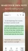 Holy Bible - KJV+Verse MOD APK v1.0.21 screenshot 6