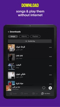 Anghami: Play music & Podcasts MOD APK v6.1.181 screenshot 20