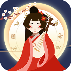 Ancient Life 古代人生 MOD APK (Remove ads, Unlimited money)