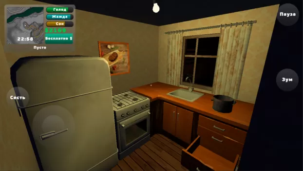 PickUp MOD APK (Unlimited money) v1.2.2 screenshot 6