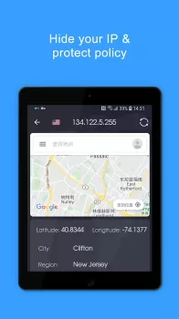 VPN Proxy Speed - Super VPN MOD APK (Unlocked, Premium) v3.5.5 screenshot 7