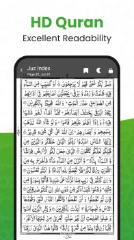 Al QURAN - القرآن الكريم MOD APK (Unlocked, Premium) v4.4.12 screenshot 18