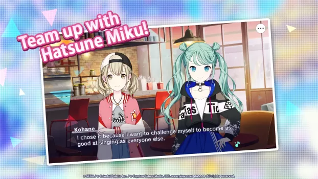 HATSUNE MIKU: COLORFUL STAGE! MOD APK (Remove ads, Mod speed) v2.8.0 screenshot 20