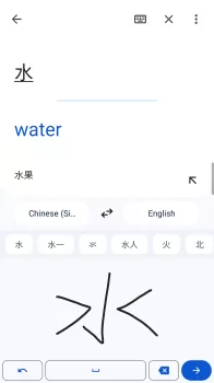 Google Translate MOD APK v6.51.74.505756021.2-release screenshot 4