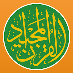 Quran Majeed MOD APK (Unlocked, Premium)