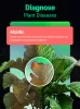 Plantum - Plant Identifier MOD APK (Unlocked, Premium) v3.5.1 screenshot 18