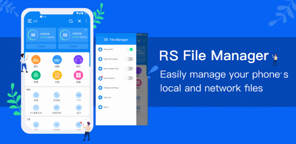 RS File Manager :File Explorer