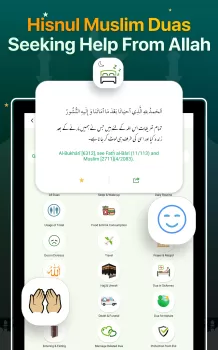 Quran Majeed MOD APK (Unlocked, Premium) v7.4.6 screenshot 15