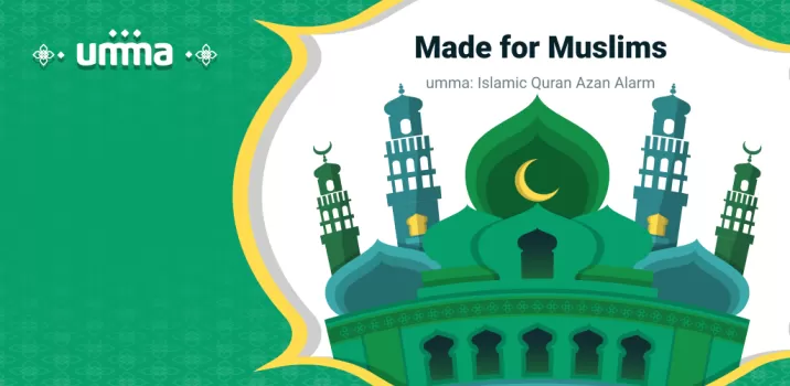 umma: Muslim Azan Prayer Quran MOD APK (Unlocked, Premium) v3.2.3 screenshot 8