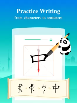 Learn Chinese - ChineseSkill MOD APK (Unlocked, Premium) v6.6.18 screenshot 11