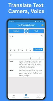 Tap To Translate Screen MOD APK (Unlocked, Premium) v1.89 screenshot 5