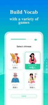 Learn Chinese - ChineseSkill MOD APK (Unlocked, Premium) v6.6.18 screenshot 4