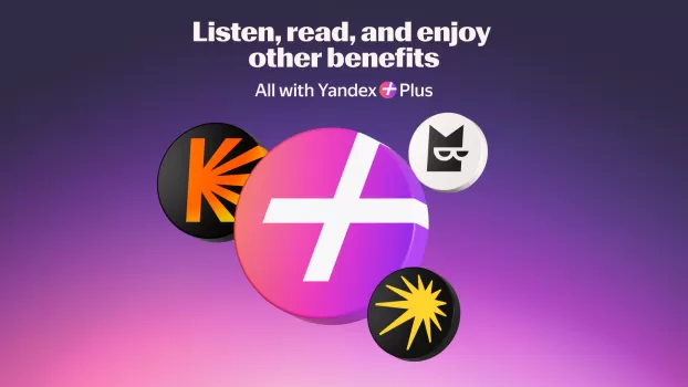 Yandex Music, Books & Podcasts MOD APK (Unlocked, Plus) v2023.06.3 #5951 ST screenshot 20