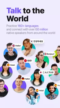 HelloTalk - Learn Languages MOD APK (Unlocked, VIP) v5.5.50 screenshot 1