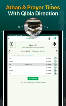 Quran Majeed MOD APK (Unlocked, Premium) v7.4.6 screenshot 18