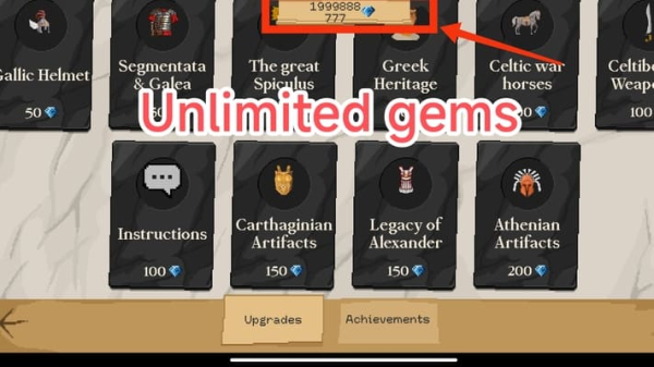 Gladiator manager