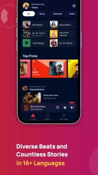 Gaana Music: Mp3 Song, Radio MOD APK (Unlocked, Premium, Plus) v10.0.0 screenshot 18