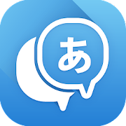 Translate Box - multiple trans MOD APK (Unlocked, Pro)