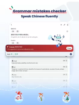 Hanzii: Dict to learn Chinese MOD APK (Unlocked) v5.4.2 screenshot 15