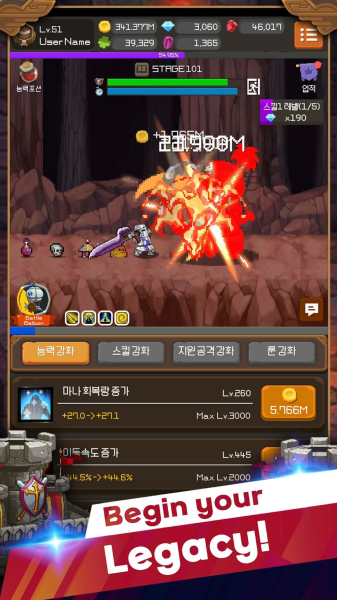 Iron knight : Nonstop Idle RPG