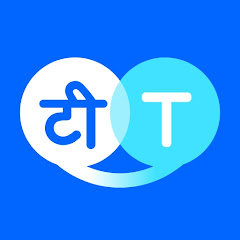 Hi Translate - Chat translator MOD APK (Unlocked, Pro)