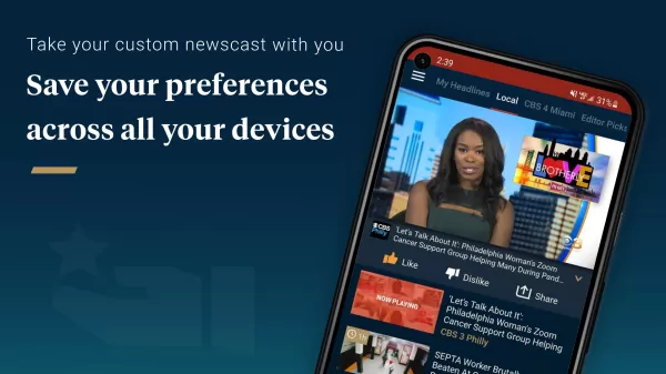 Haystack News