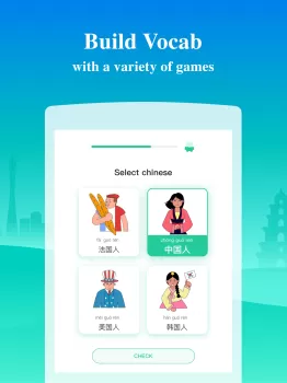 Learn Chinese - ChineseSkill MOD APK (Unlocked, Premium) v6.6.18 screenshot 20