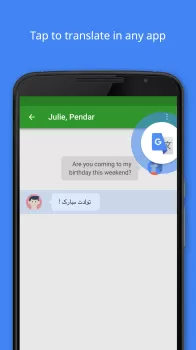 Google Translate MOD APK v6.51.74.505756021.2-release screenshot 1