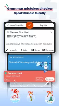 Hanzii: Dict to learn Chinese MOD APK (Unlocked) v5.4.2 screenshot 7