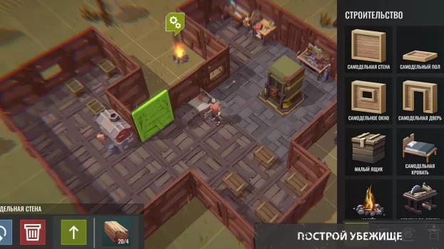 No Way To Die: Survival MOD APK (Remove ads) v1.29 screenshot 9