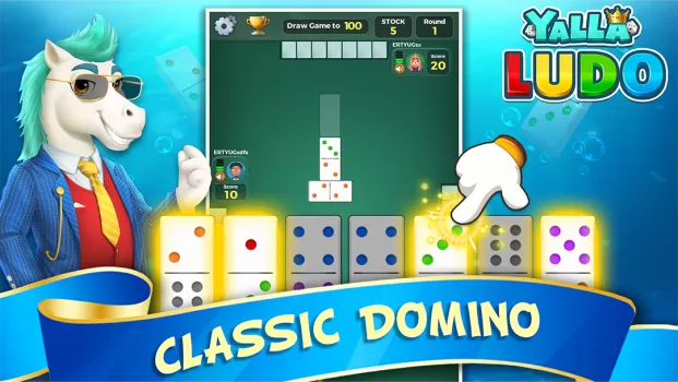 Yalla Ludo MOD APK (Unlocked) v1.3.6.0 screenshot 12