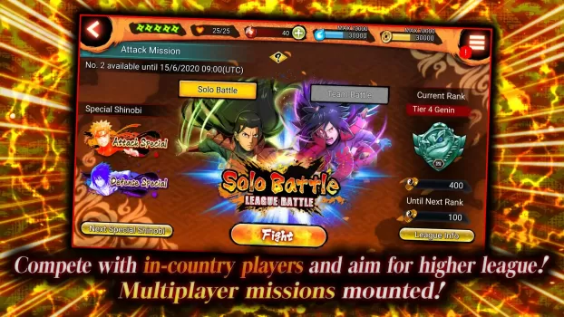 NARUTO X BORUTO NINJA VOLTAGE MOD APK (Unlimited money) v11.9.0 screenshot 8
