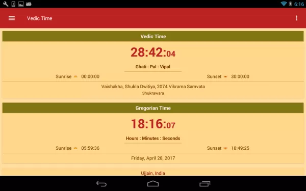 Hindu Calendar - Drik Panchang