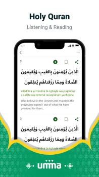 umma: Muslim Azan Prayer Quran MOD APK (Unlocked, Premium) v3.2.3 screenshot 2