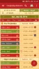 Hindu Calendar - Drik Panchang MOD APK (Unlocked, Premium) v2.5.2 screenshot 3