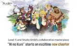 Ni no Kuni MOD APK screenshot 13