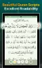 Quran Majeed MOD APK (Unlocked, Premium) v7.4.6 screenshot 17