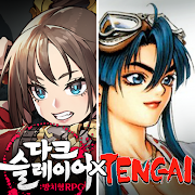 Dark Slayer : Tengai Collabo MOD APK (Remove ads)