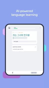 Lingvist MOD APK v2.97.5 screenshot 19