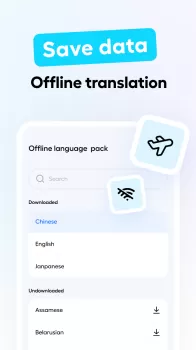 Hi Translate - Chat translator MOD APK (Unlocked, Pro) v4.1.1.007.gp screenshot 3