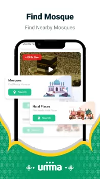 umma: Muslim Azan Prayer Quran MOD APK (Unlocked, Premium) v3.2.3 screenshot 7